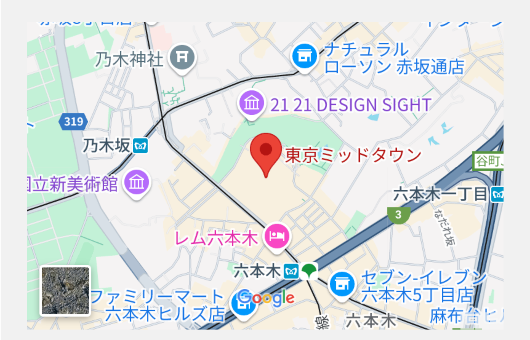 東京ミッドタウン店地図