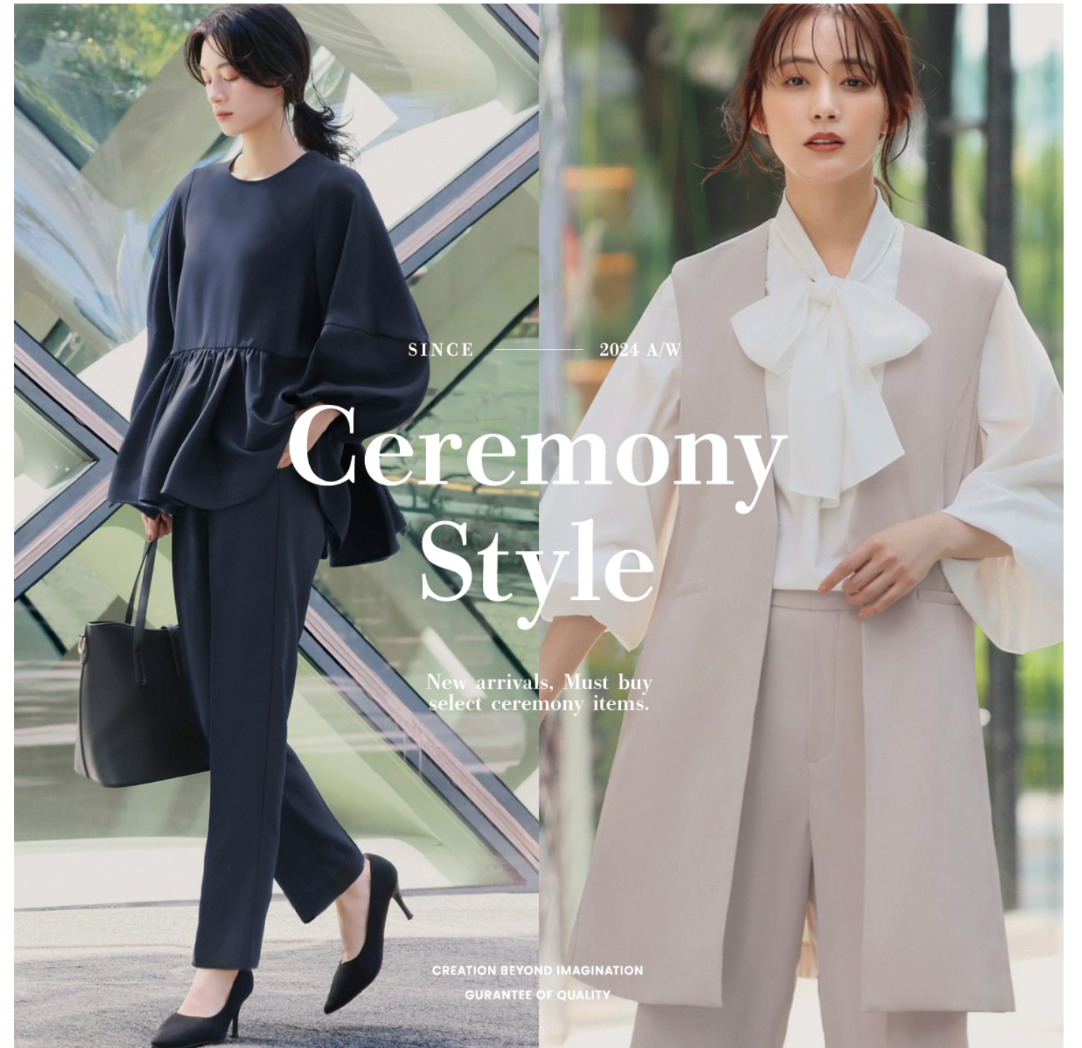 Ceremony Style