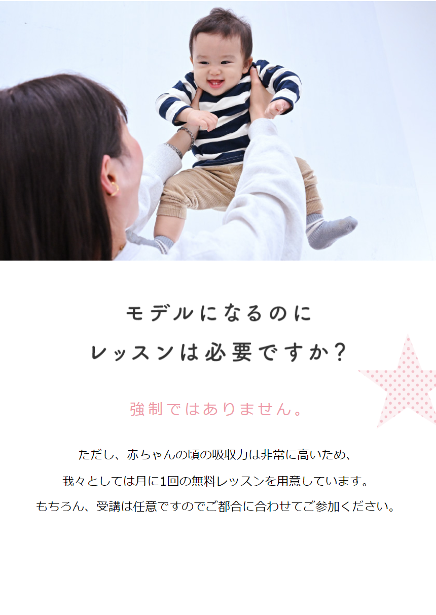 よくある質問4
