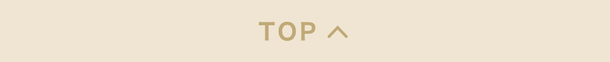 TOPへ