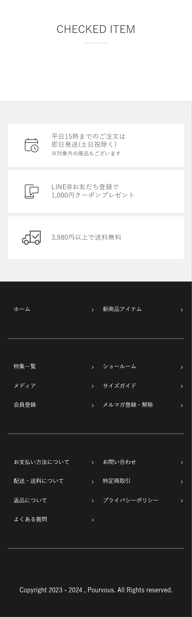 CHECKED ITEM