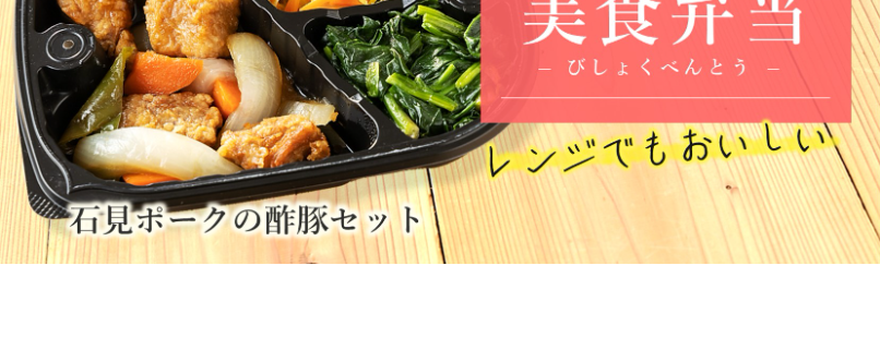 全国から続々とうれしい声が届いています！