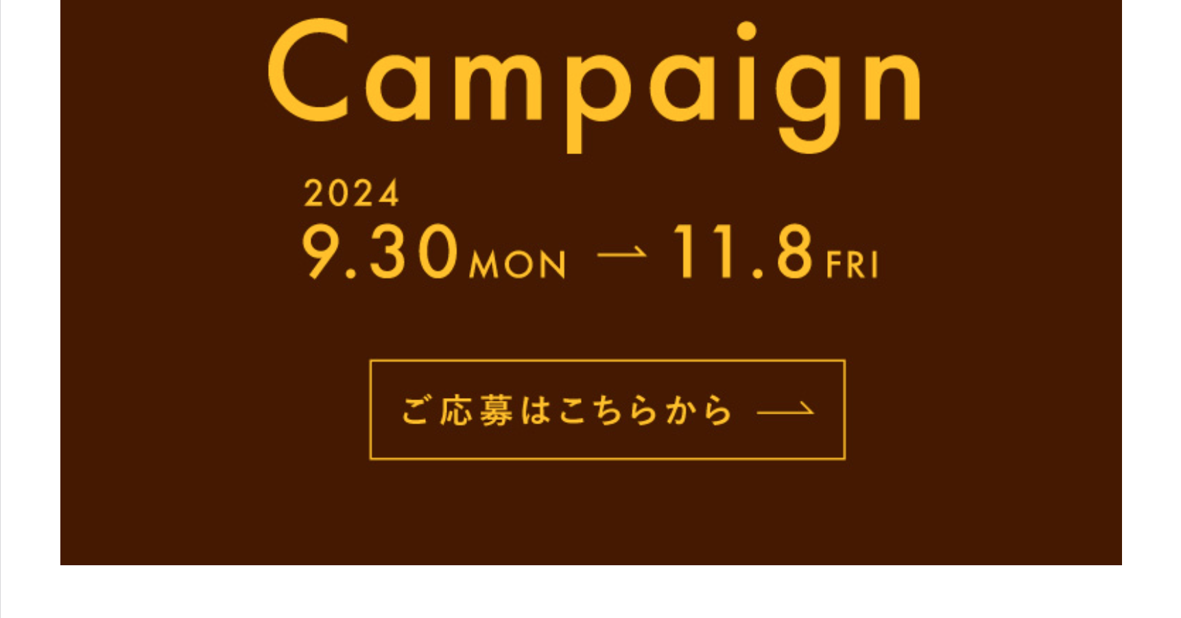 Campaign