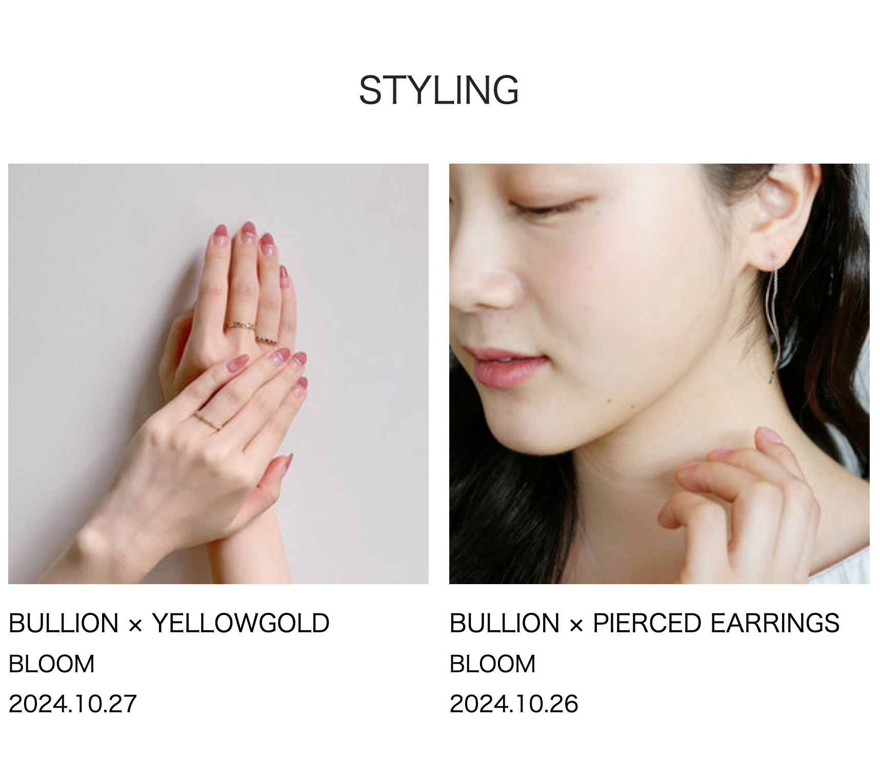 BULLION×YELLOWGOLD