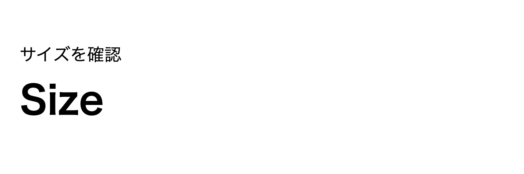 Size