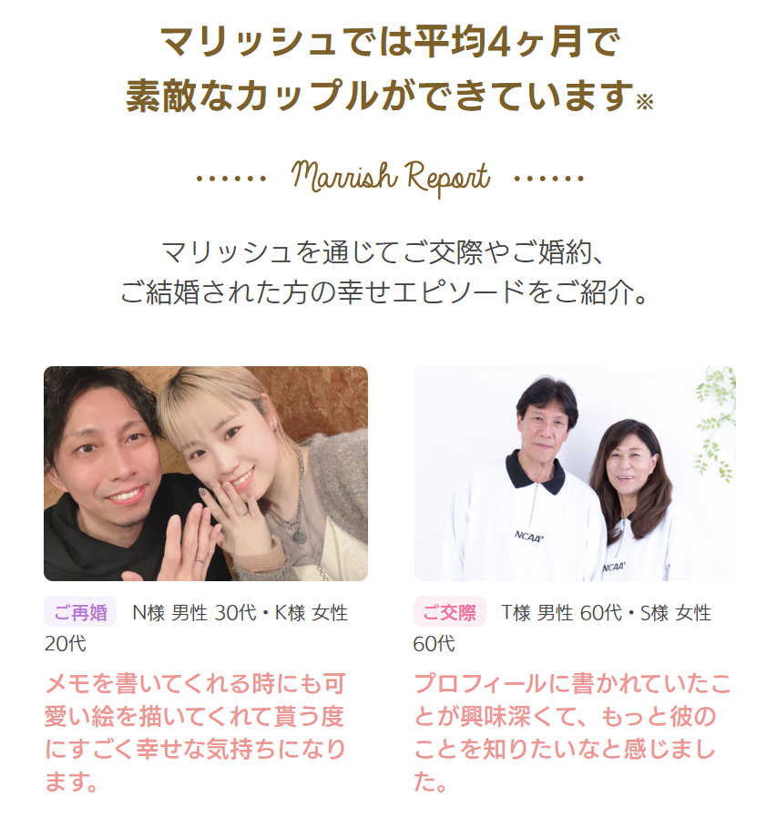 report1
