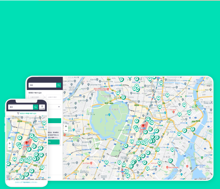 スマホ地図4