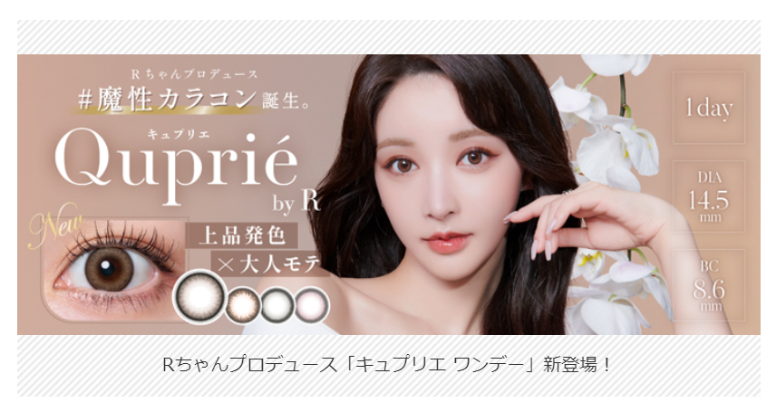 NEW ITEM-68