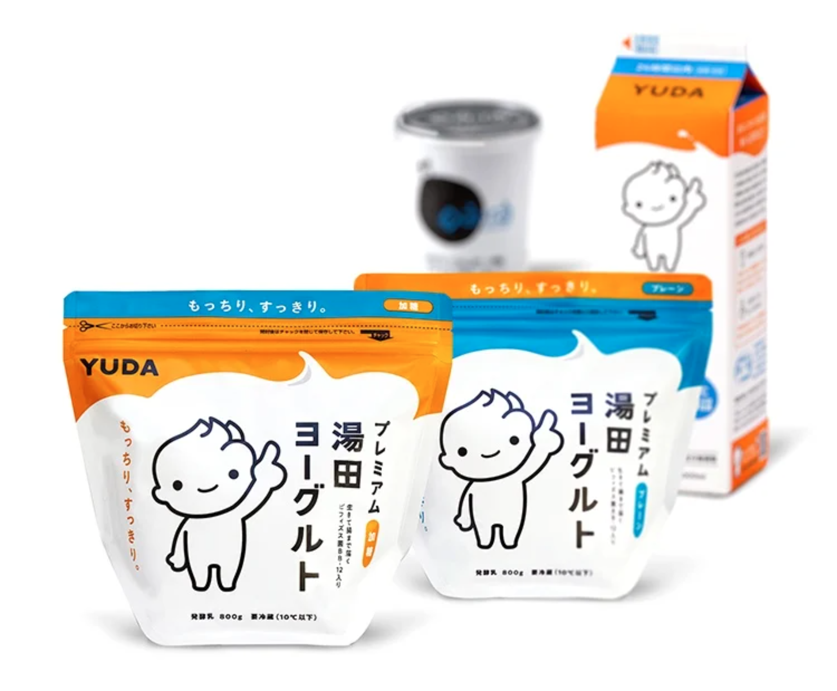 湯田ヨーグルトイメージ