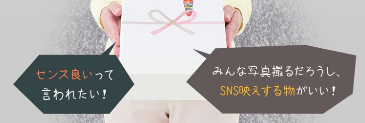 こんなシーンでお困りのあなたに2