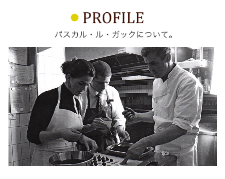 PROFILE