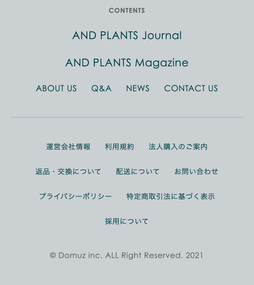 AND PLANTS Journal・AND PLANTS Magazine
