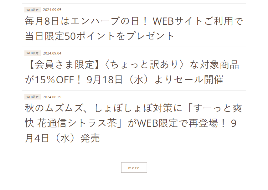 INFORMATION-02