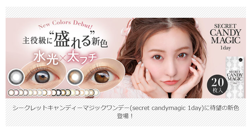 NEW ITEM-39