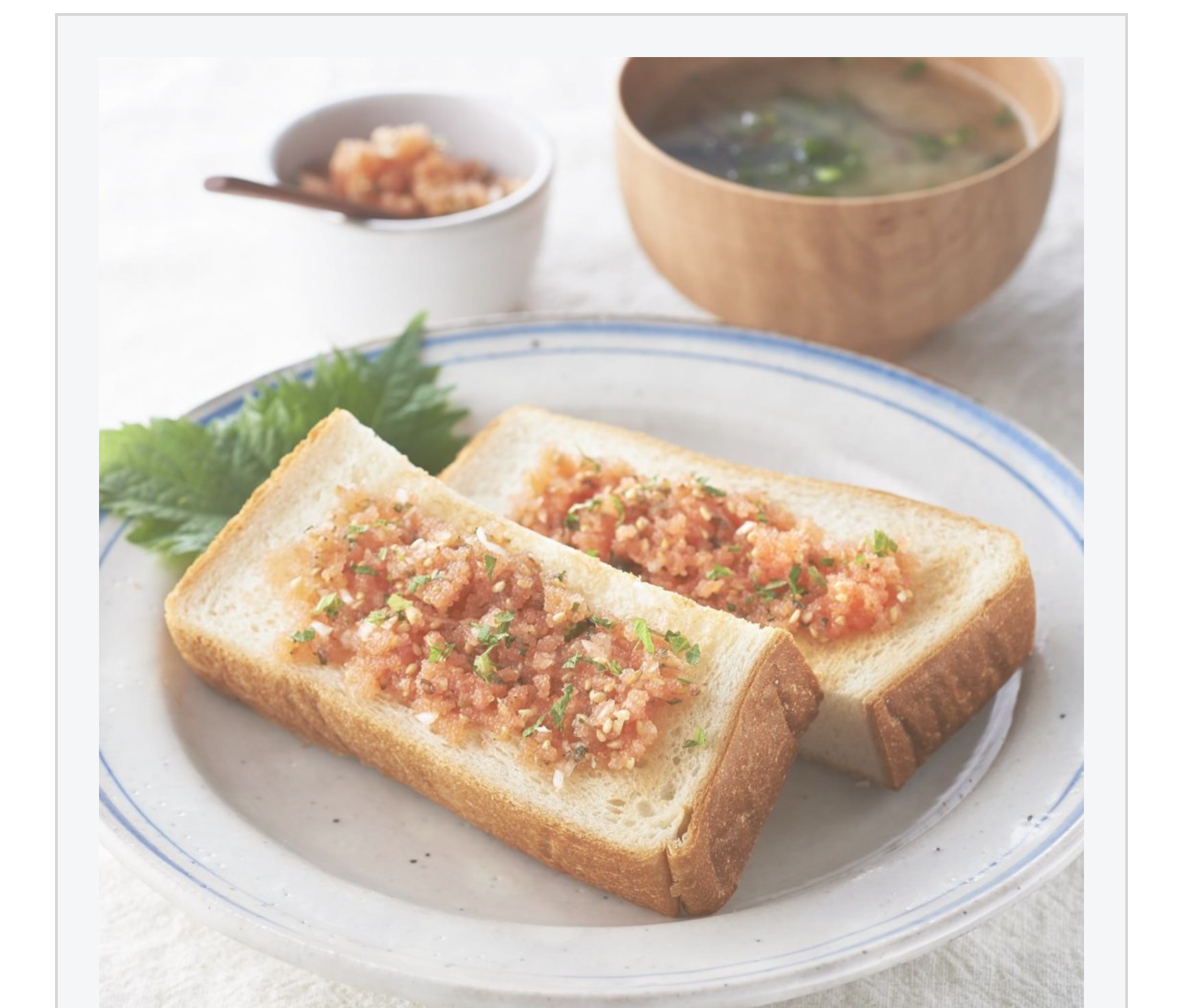 めんたい胡麻トーストイメージ