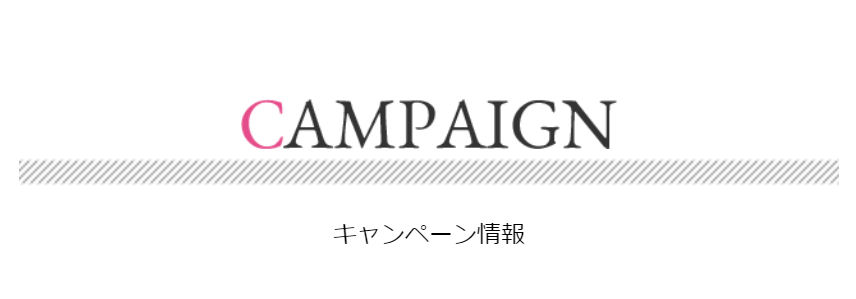 CAMPAIGN-00