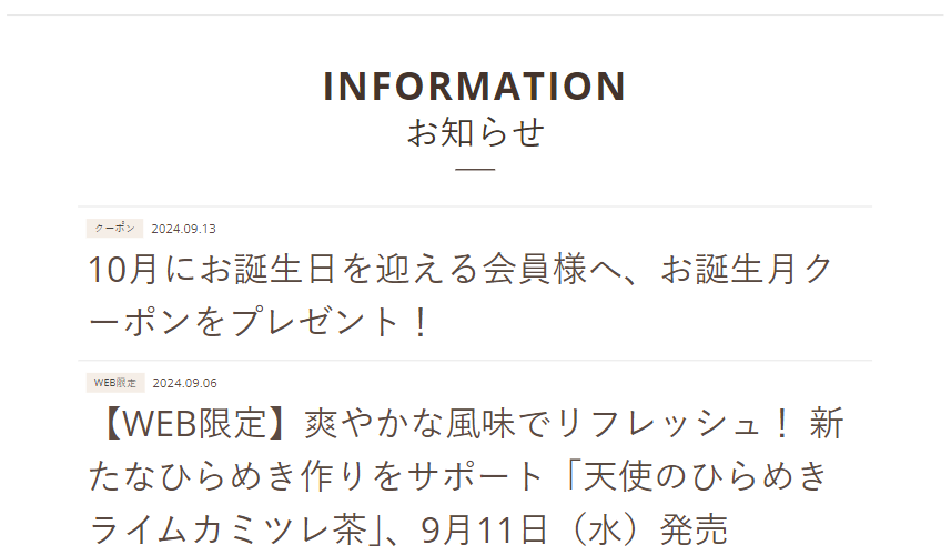 INFORMATION-01