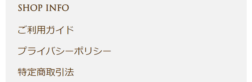 SHOP INFO