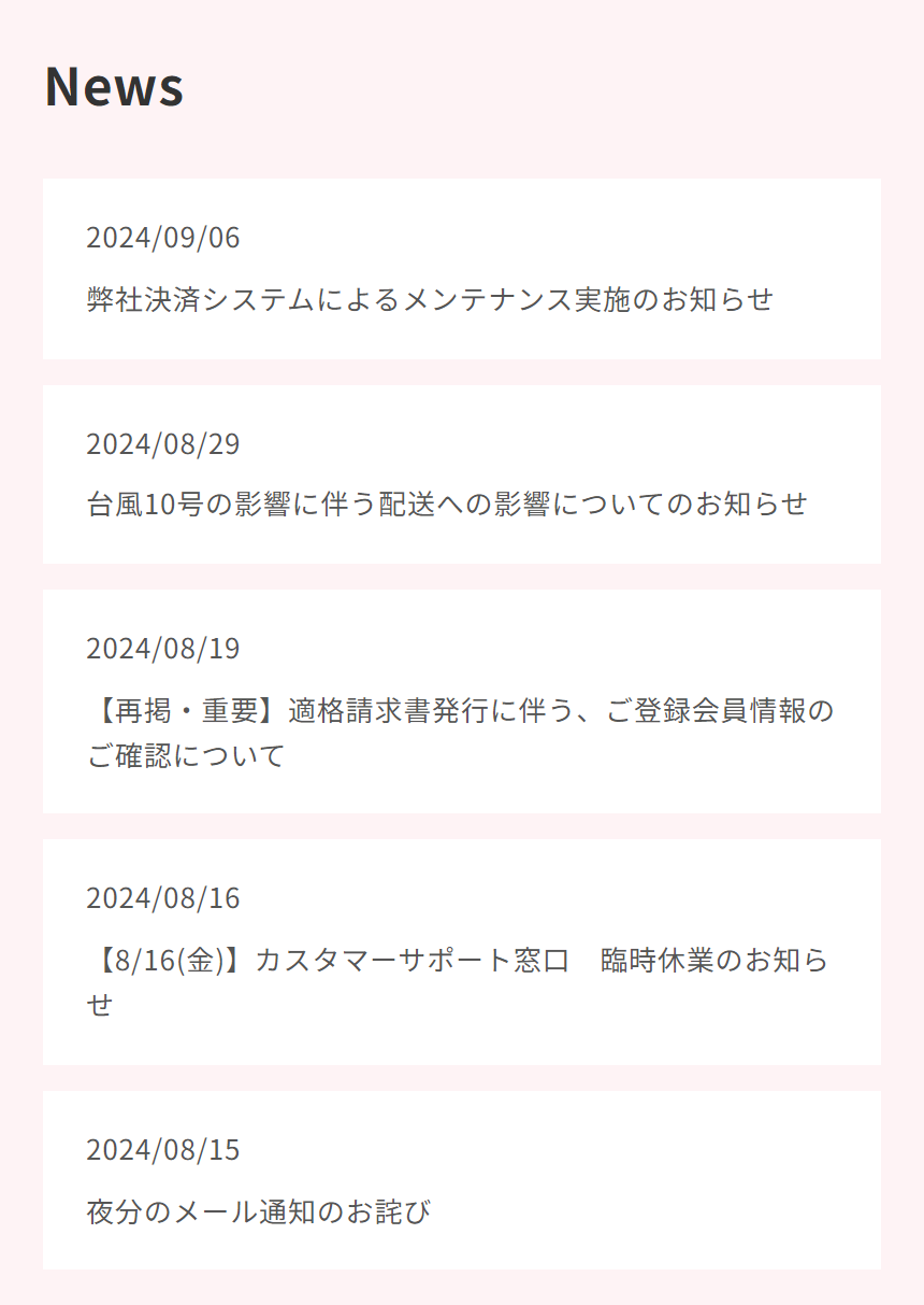 News1