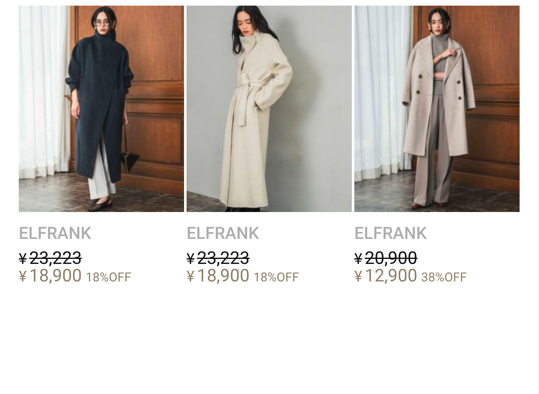 ELFRANK￥18,900