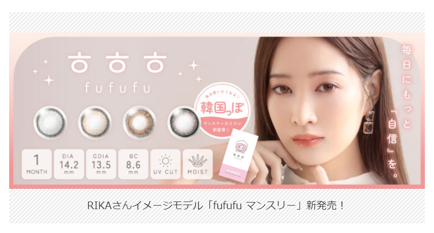 NEW ITEM-62