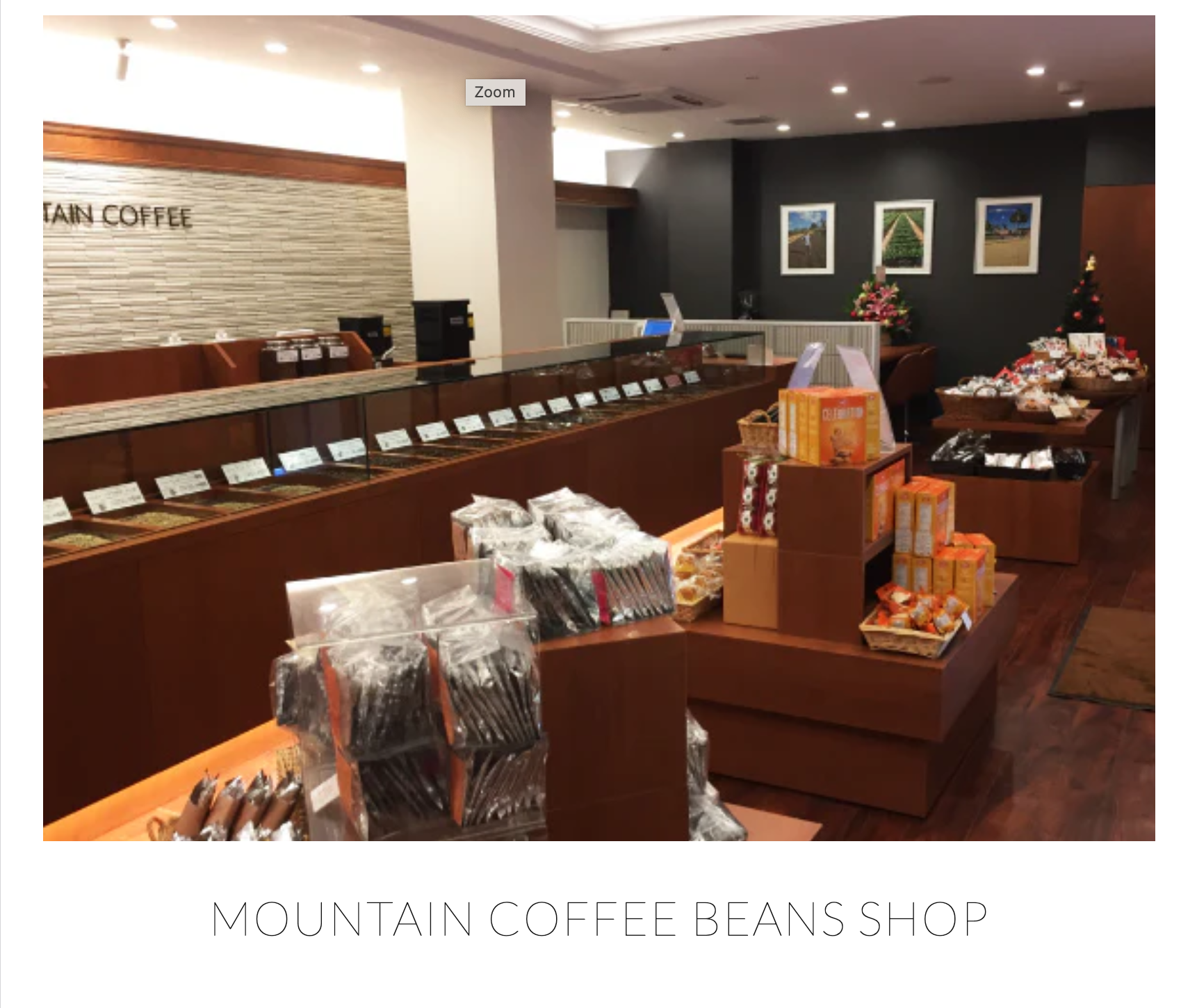 MOUNTAIN COFFEE