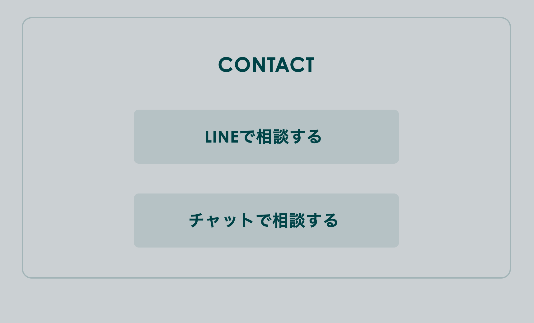 CONTACT