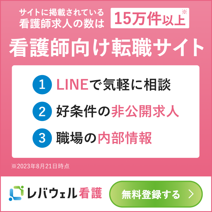 15万件