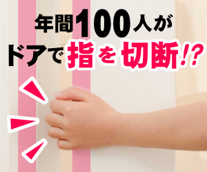 100人が