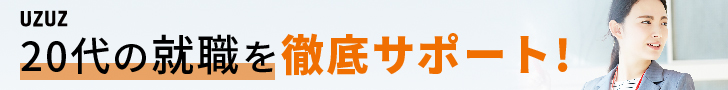 サポート<br srcset=