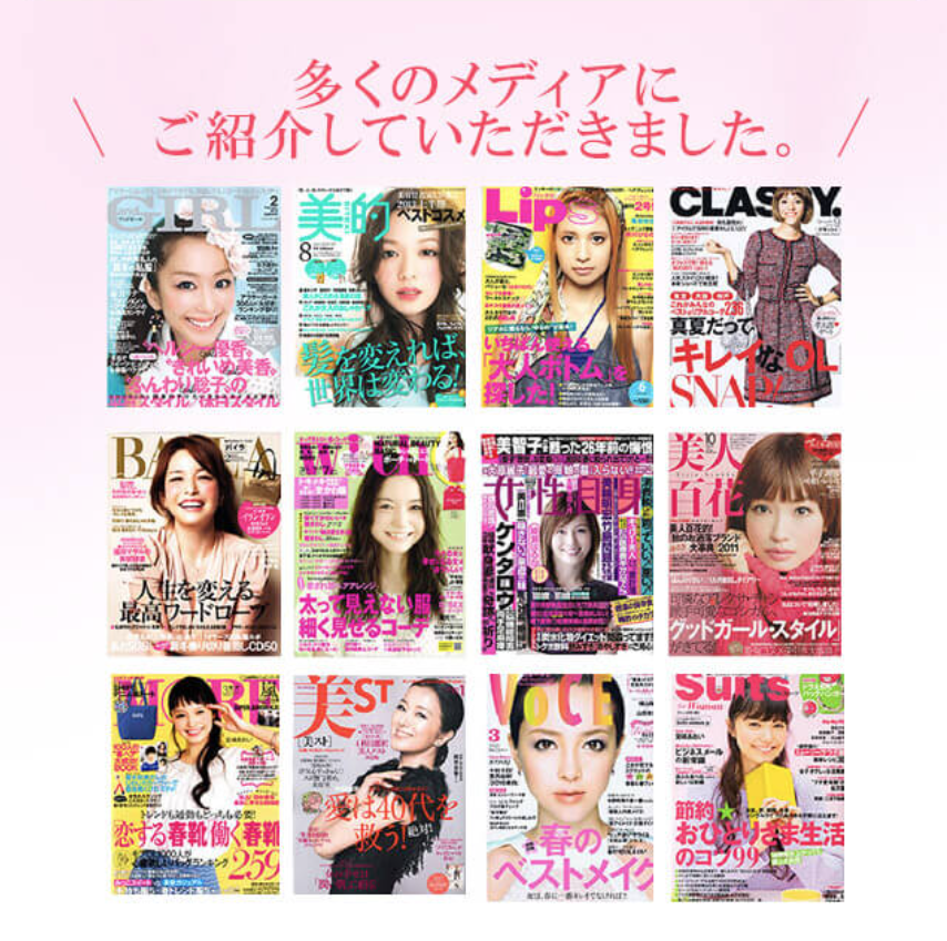 雑誌3