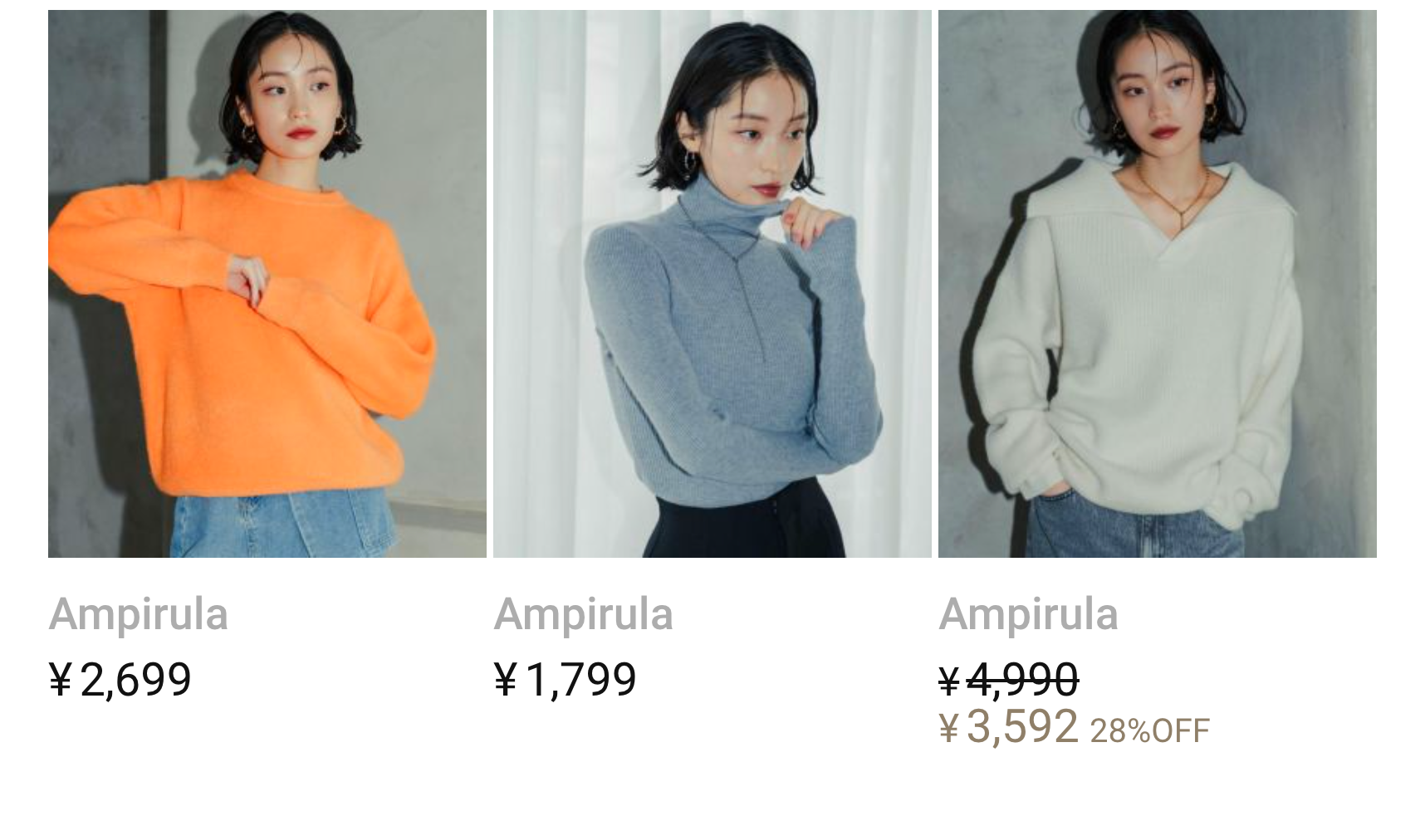 Ampirula￥2,699