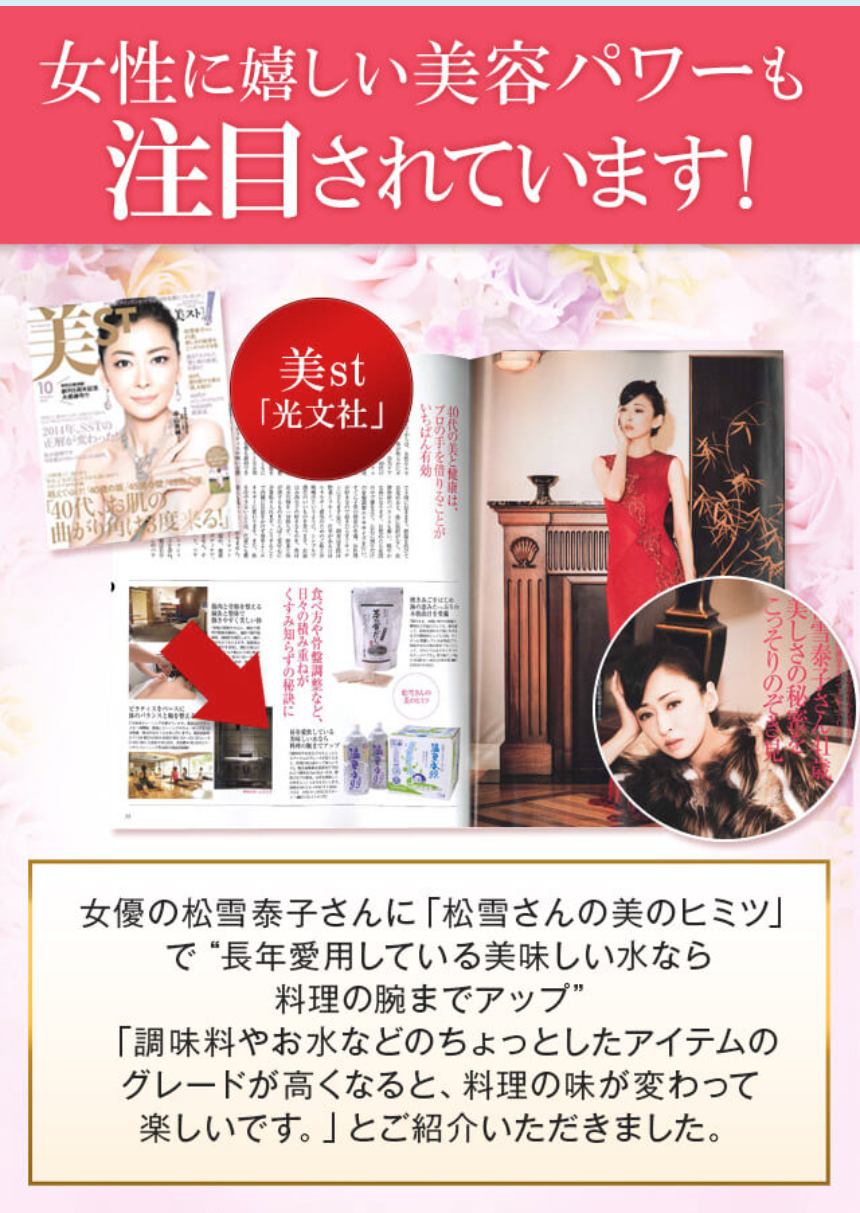 雑誌1