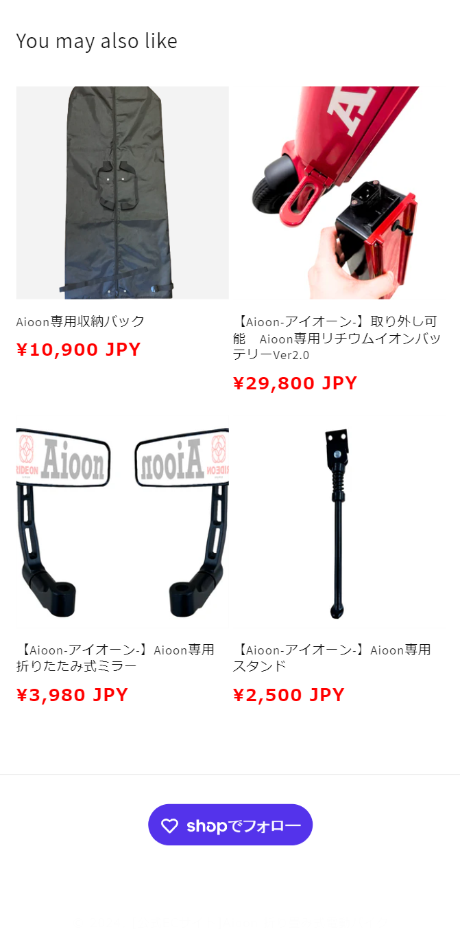 You may also like