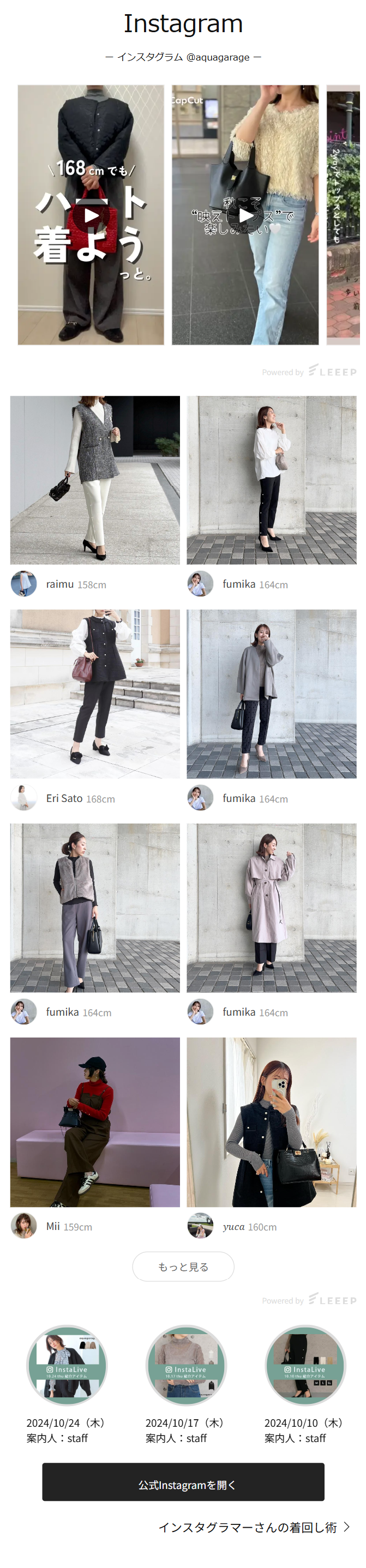 COORDINATE