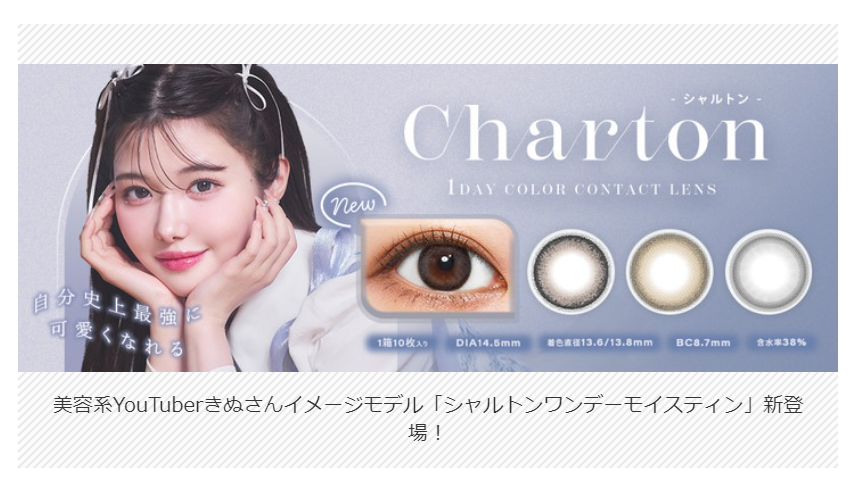 NEW ITEM-44