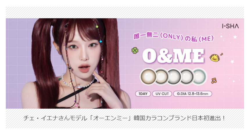 NEW ITEM-15