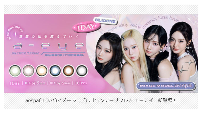 NEW ITEM-36