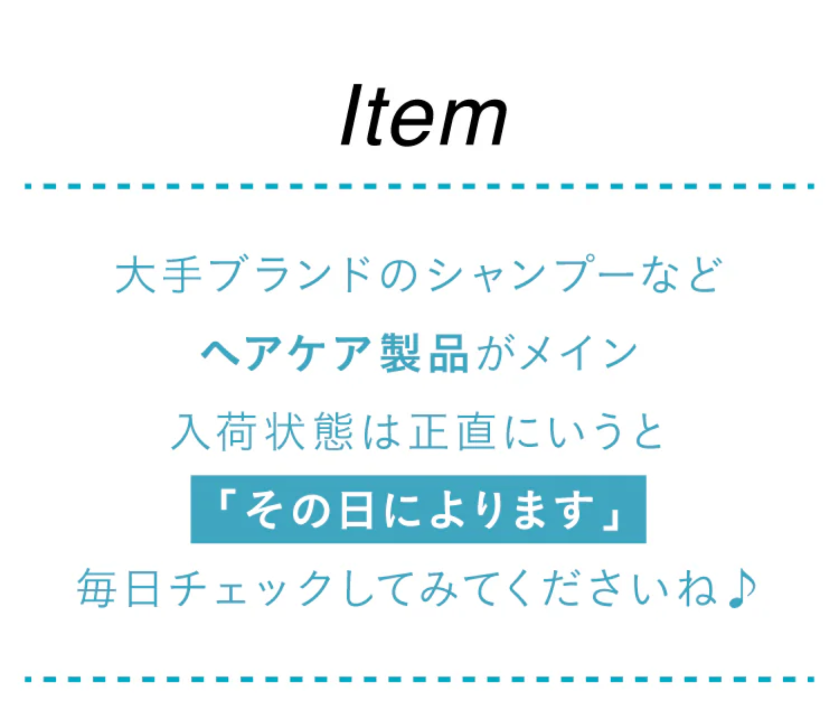 Item