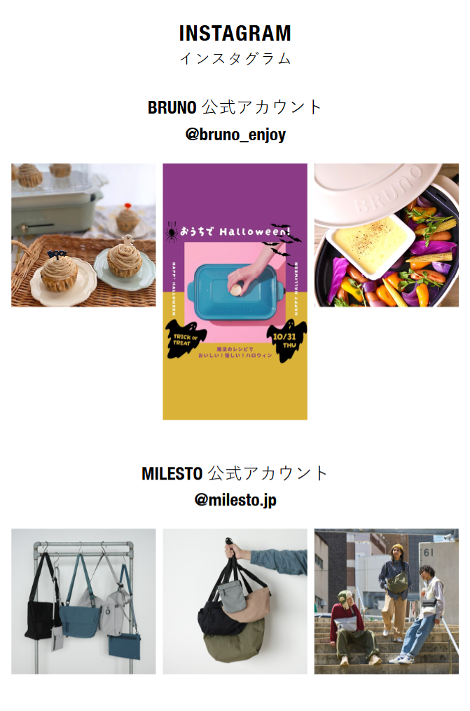 INSTAGRAM