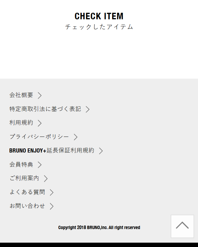 CHECK ITEM
