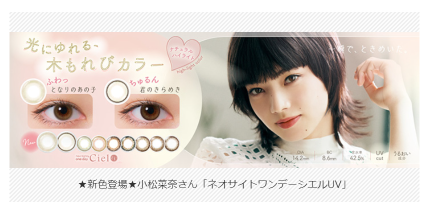 NEW ITEM-05