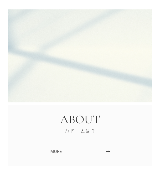 ABOUT