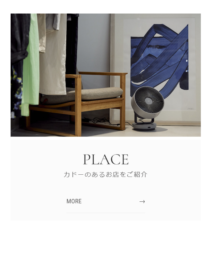 PLACE