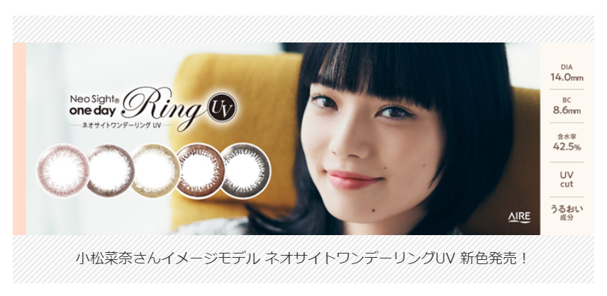 NEW ITEM-12