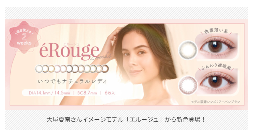 NEW ITEM-09