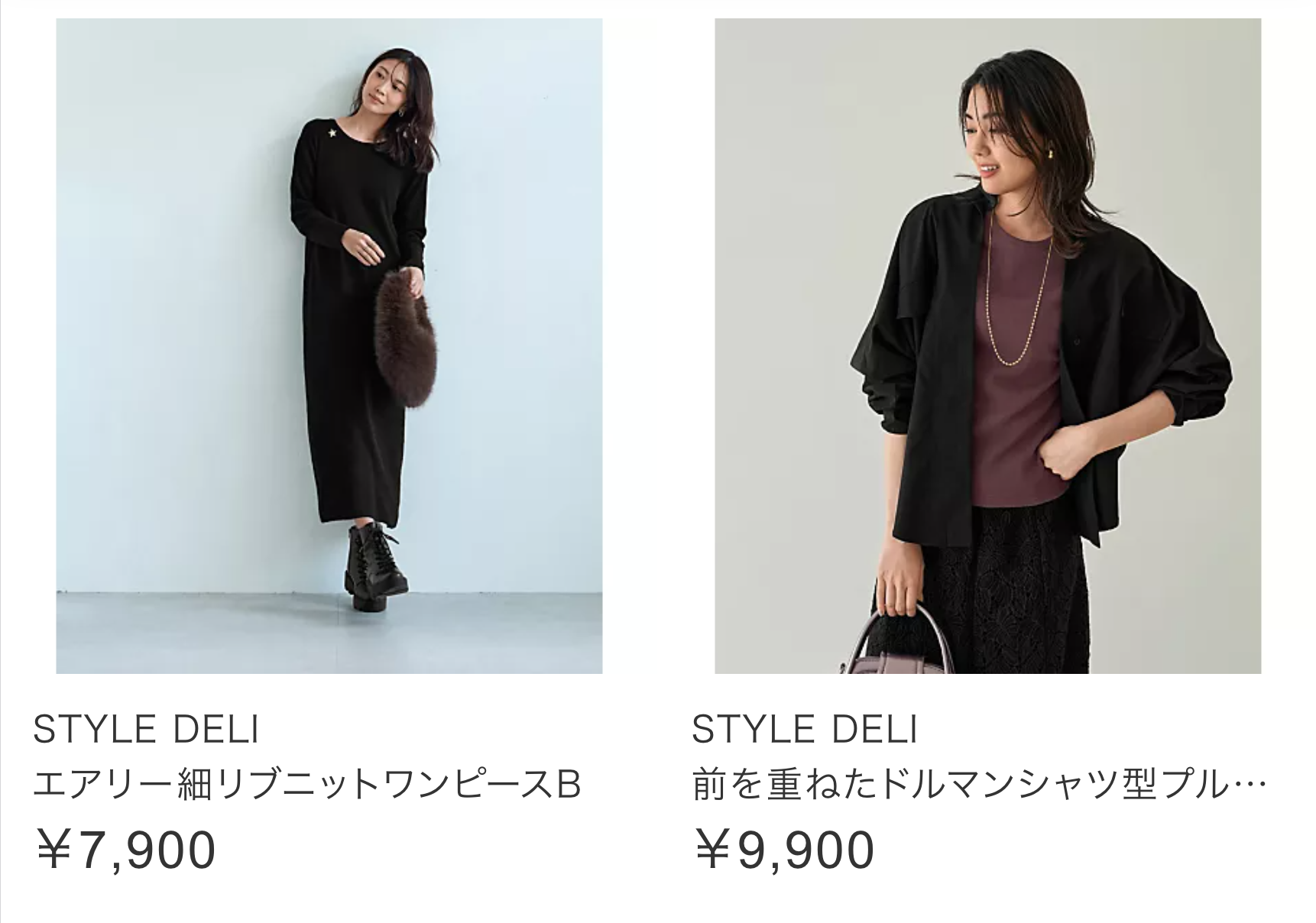 エアリー細リブニットワンピースB