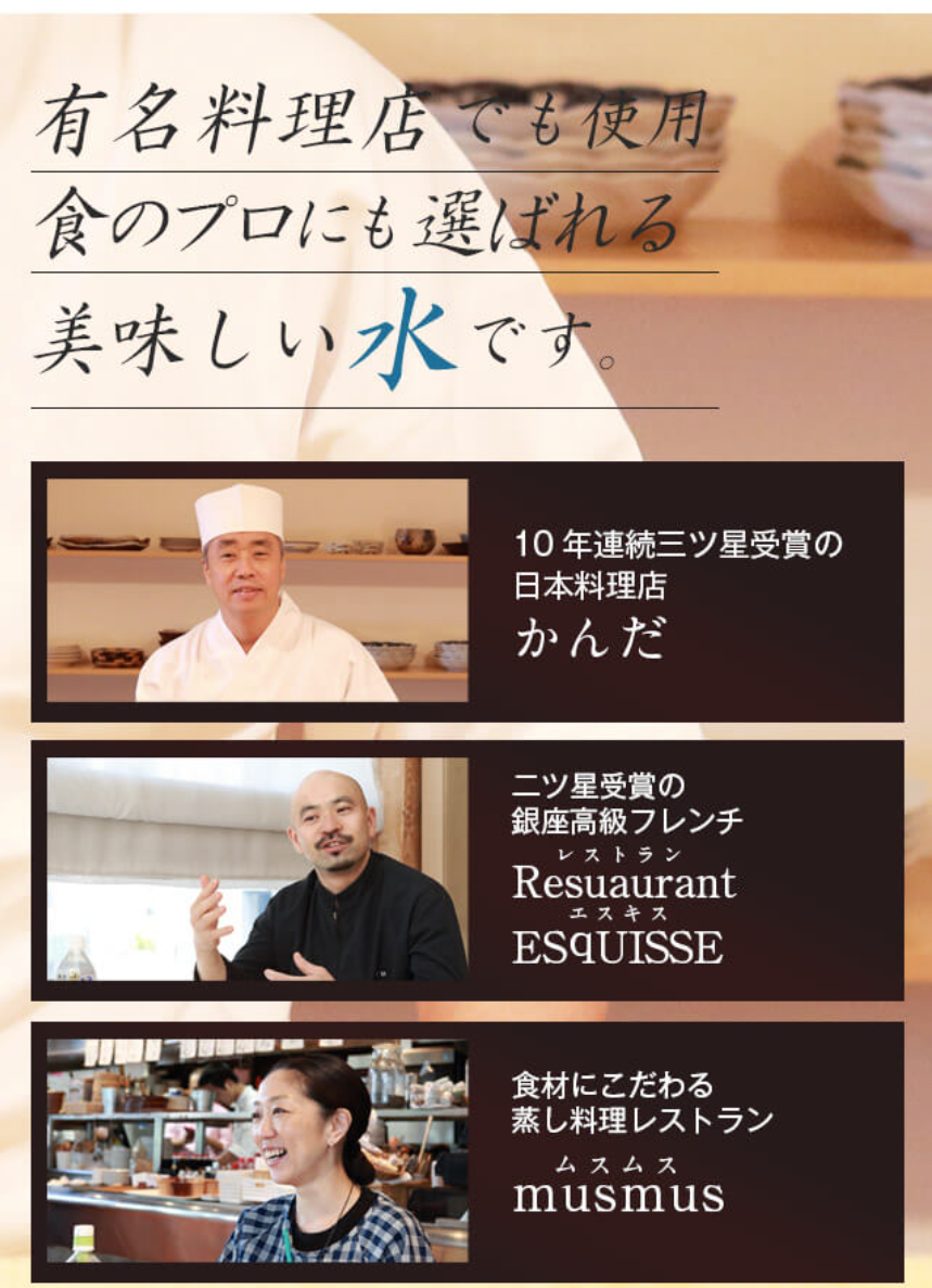 料理店1