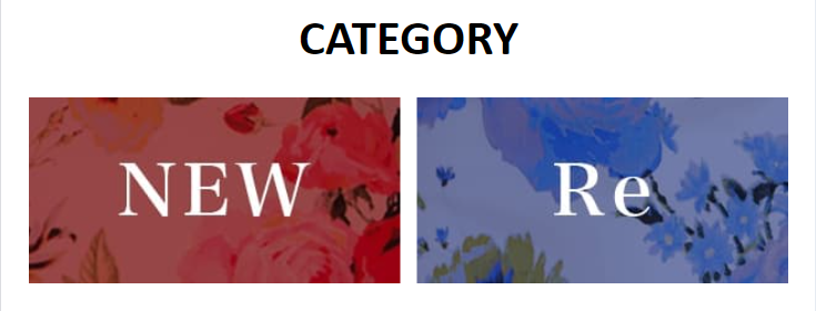 ＣＡＴＥＧＯＲＹ