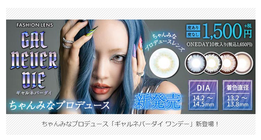 NEW ITEM-37